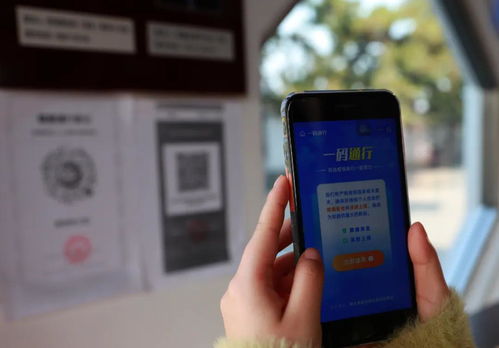 戰疫一周年啟示錄 互聯網信息服務如何支撐社會臨危不亂